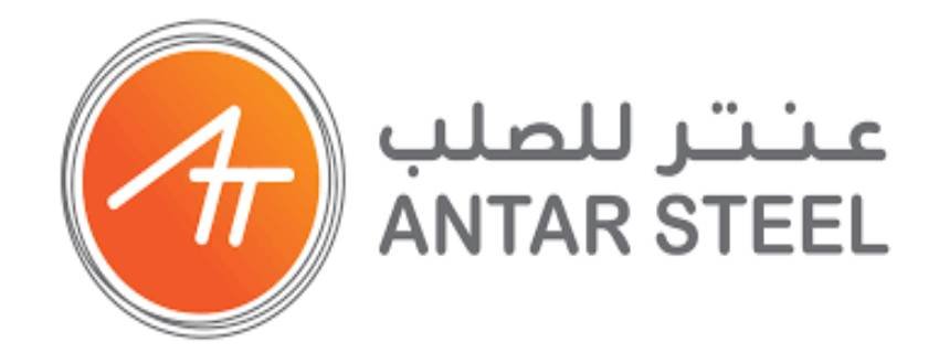 https://elsalba.com/wp-content/uploads/2024/05/حديد-عنتر.jpg