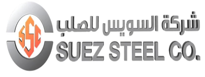 السويس-للصلب