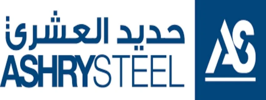 حديد-العشري