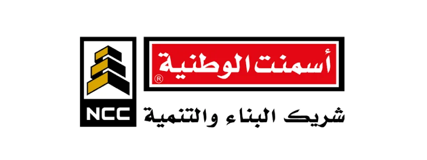أسمنت-الوطنيه