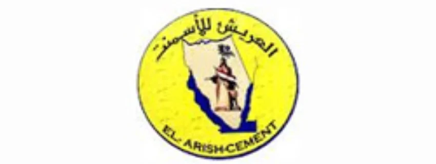 اسمنت-العريش